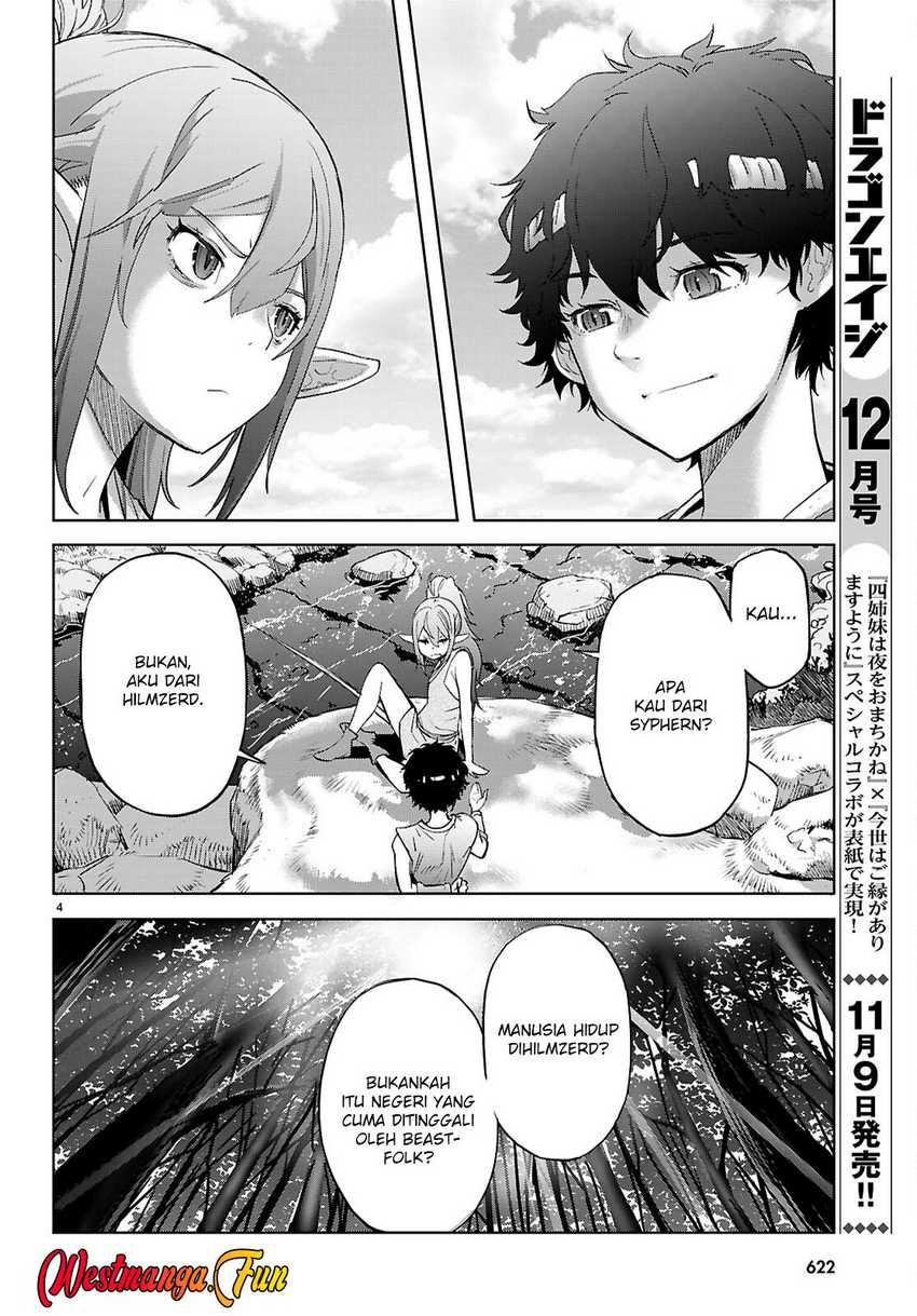 Game obu Familia – Family Senki Chapter 67 fix Gambar 6